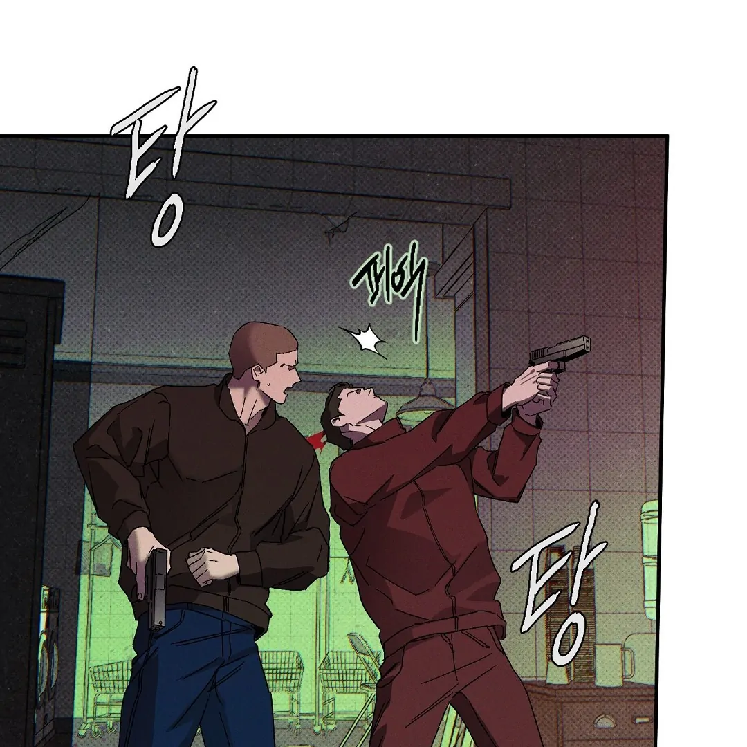 WET SAND Chapter 76 - Page 93 in English