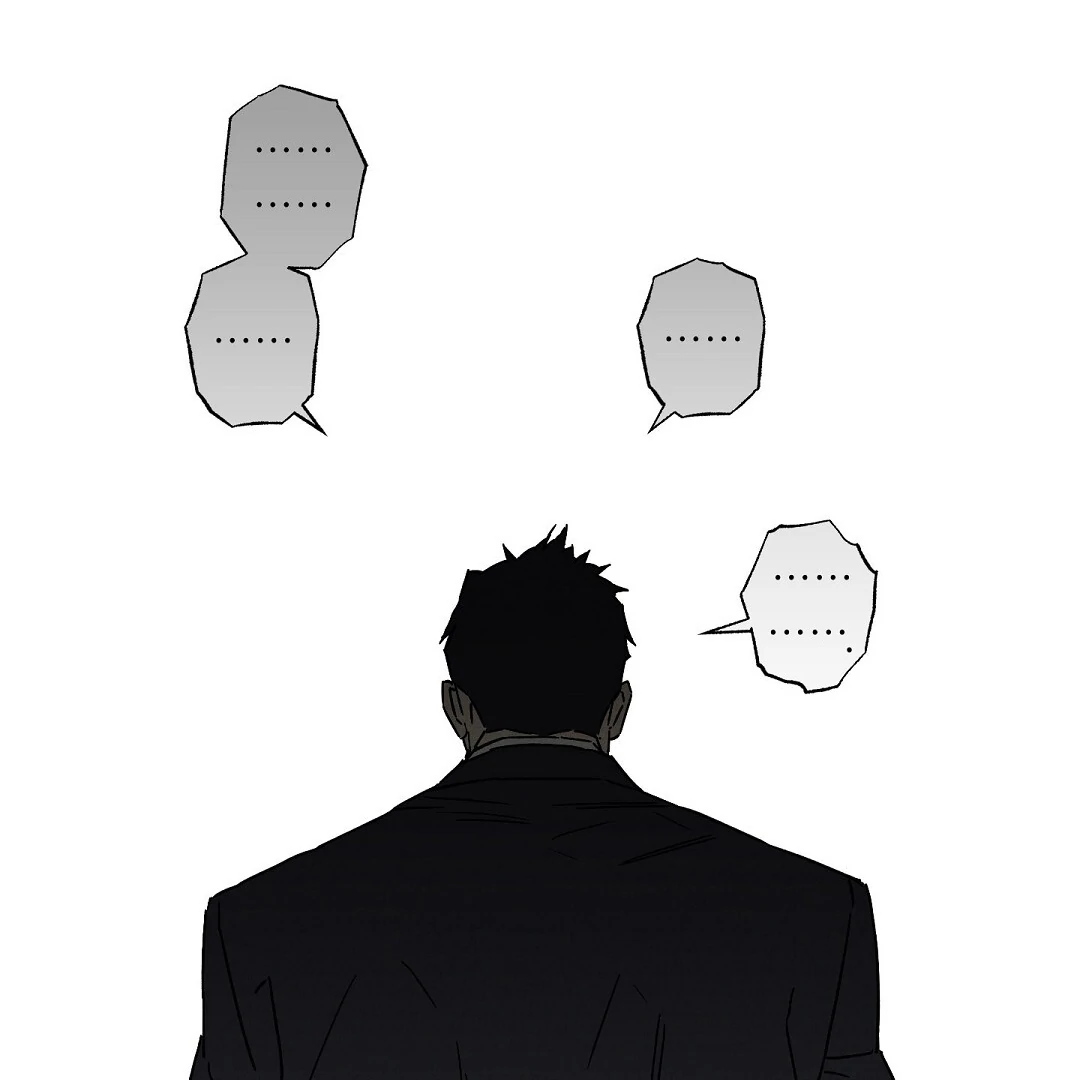 WET SAND Chapter 78 - Page 19 in English