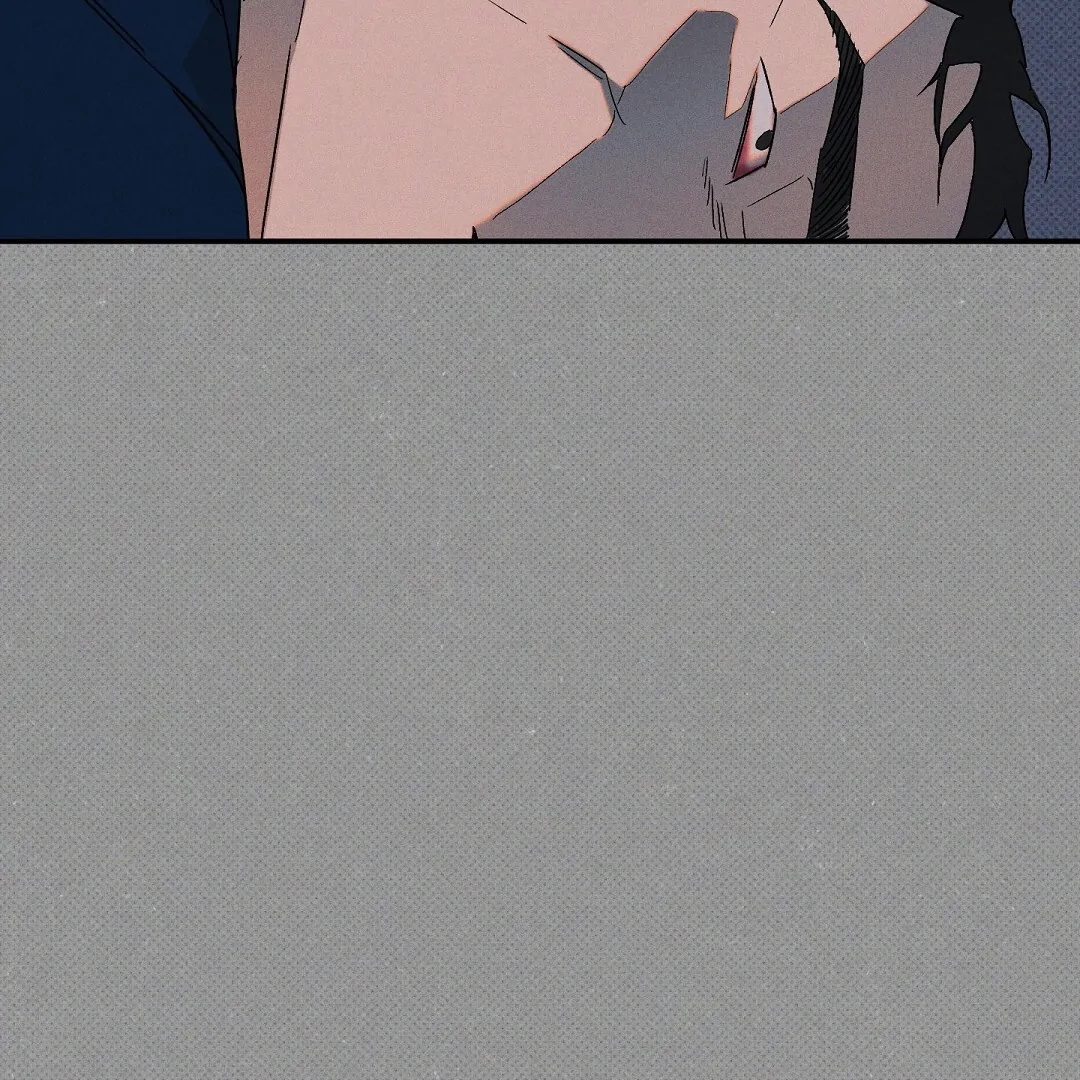 WET SAND Chapter 78 - Page 23 in English