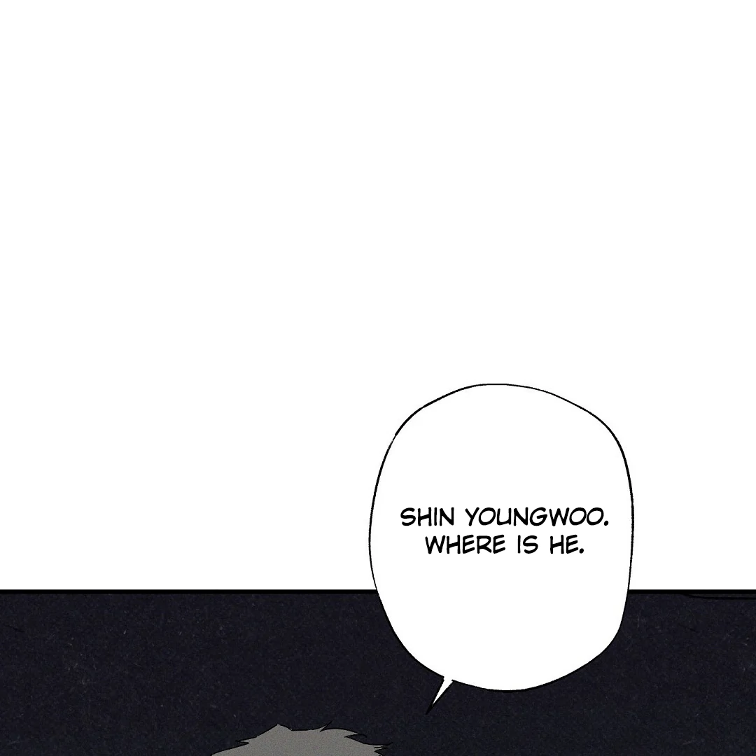 WET SAND Chapter 78 - Page 53 in English