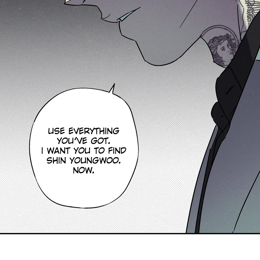 WET SAND Chapter 78 - Page 62 in English
