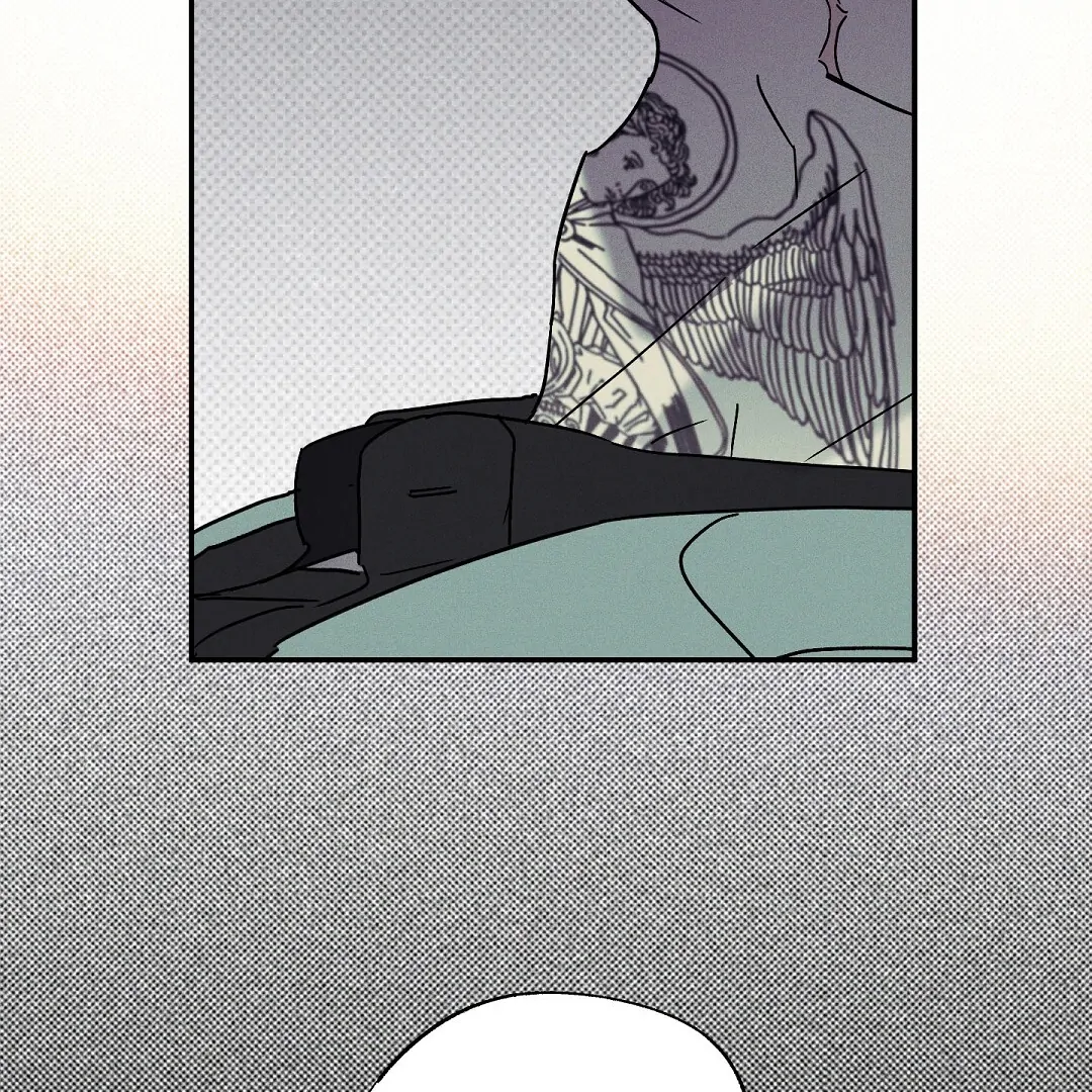 WET SAND Chapter 78 - Page 75 in English