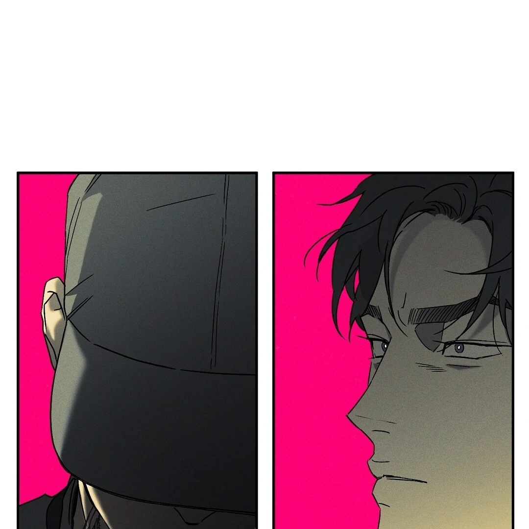 WET SAND Chapter 79 - Page 115 in English