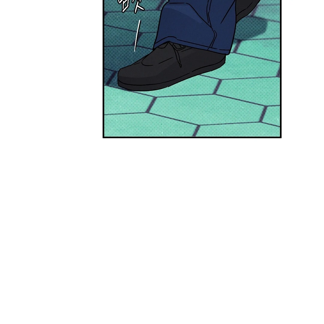 WET SAND Chapter 79 - Page 13 in English