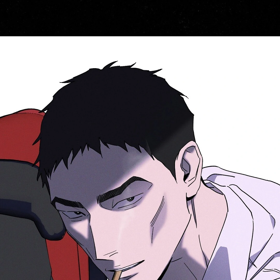 WET SAND Chapter 79 - Page 53 in English