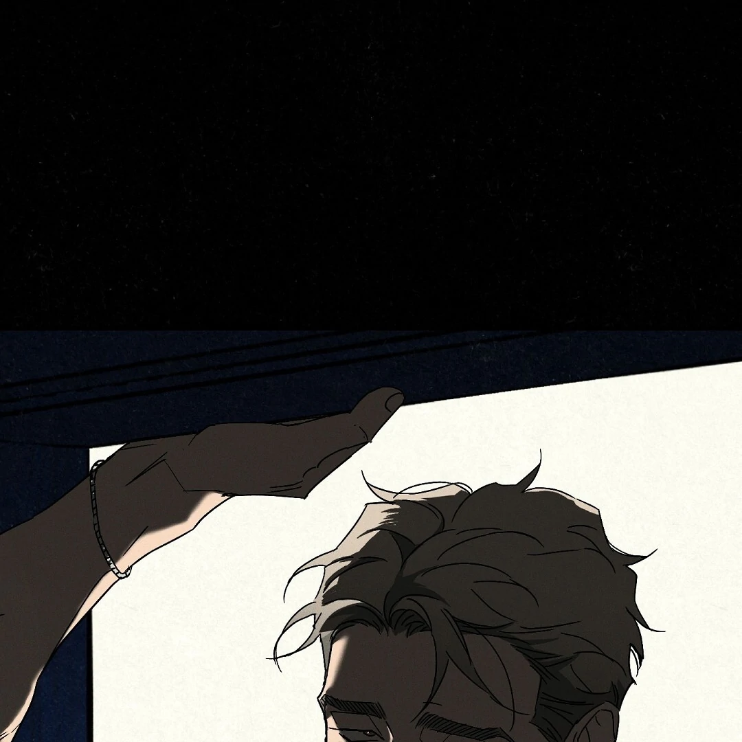 WET SAND Chapter 79 - Page 81 in English