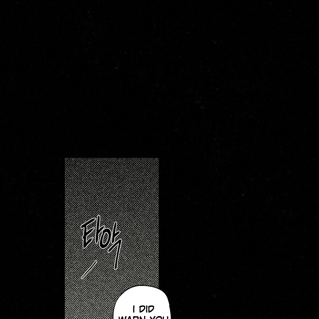 WET SAND Chapter 79 - Page 86 in English