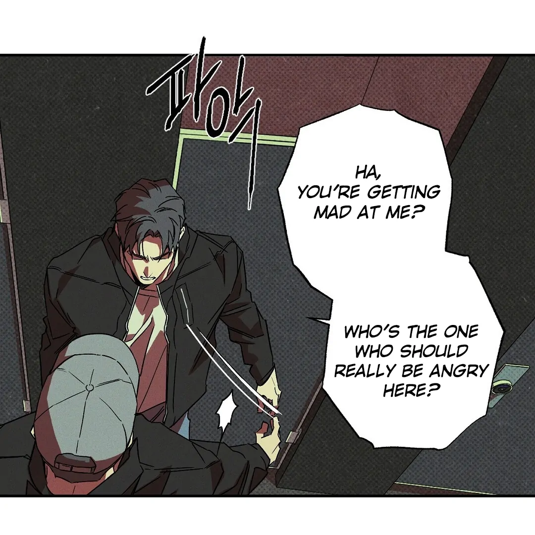 WET SAND Chapter 80 - Page 22 in English