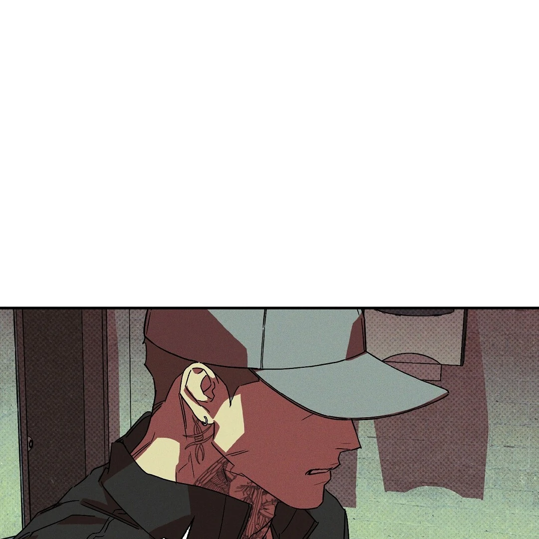 WET SAND Chapter 80 - Page 23 in English