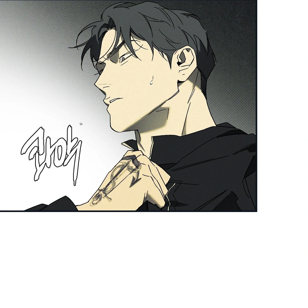 WET SAND Chapter 80 - Page 4 in English