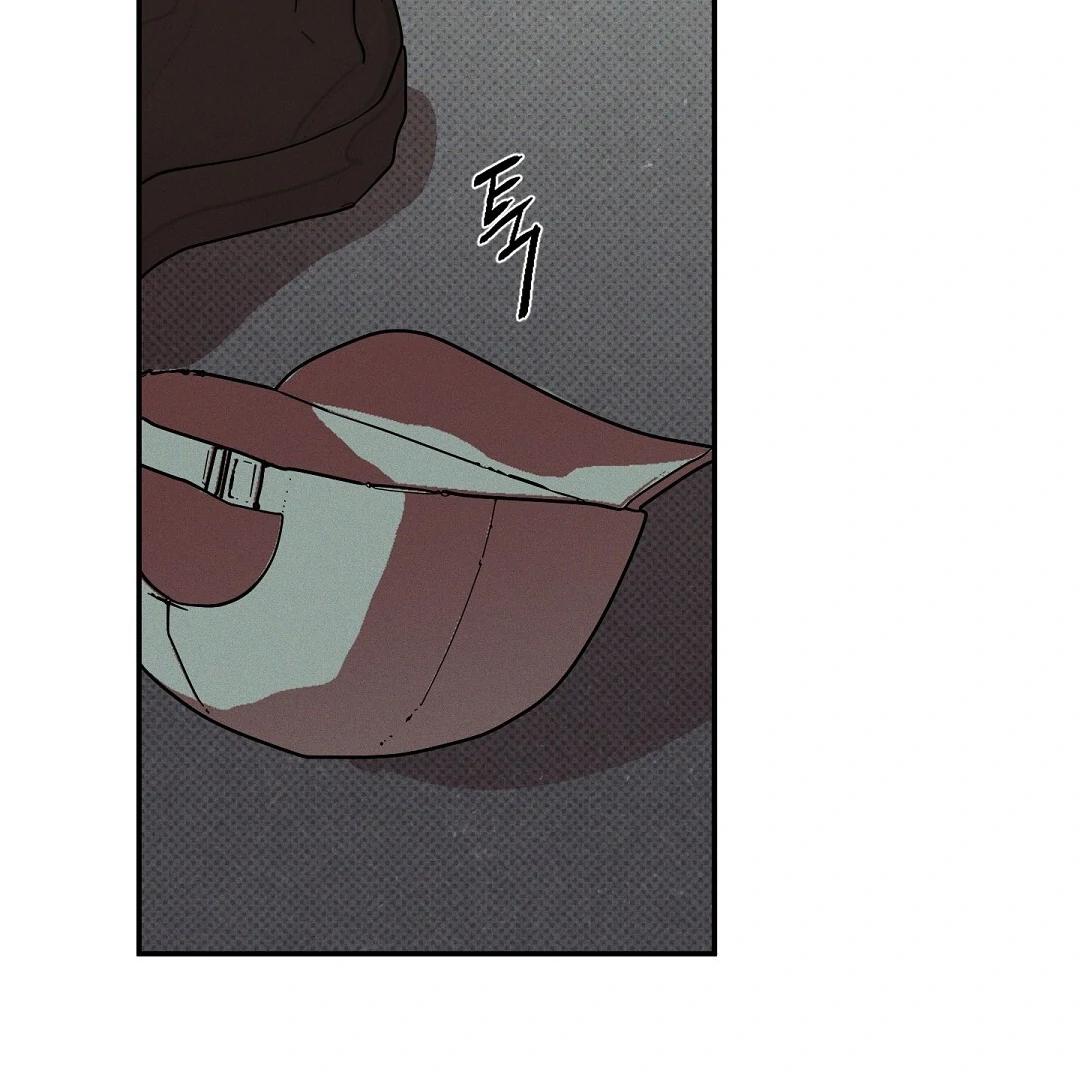 WET SAND Chapter 80 - Page 51 in English