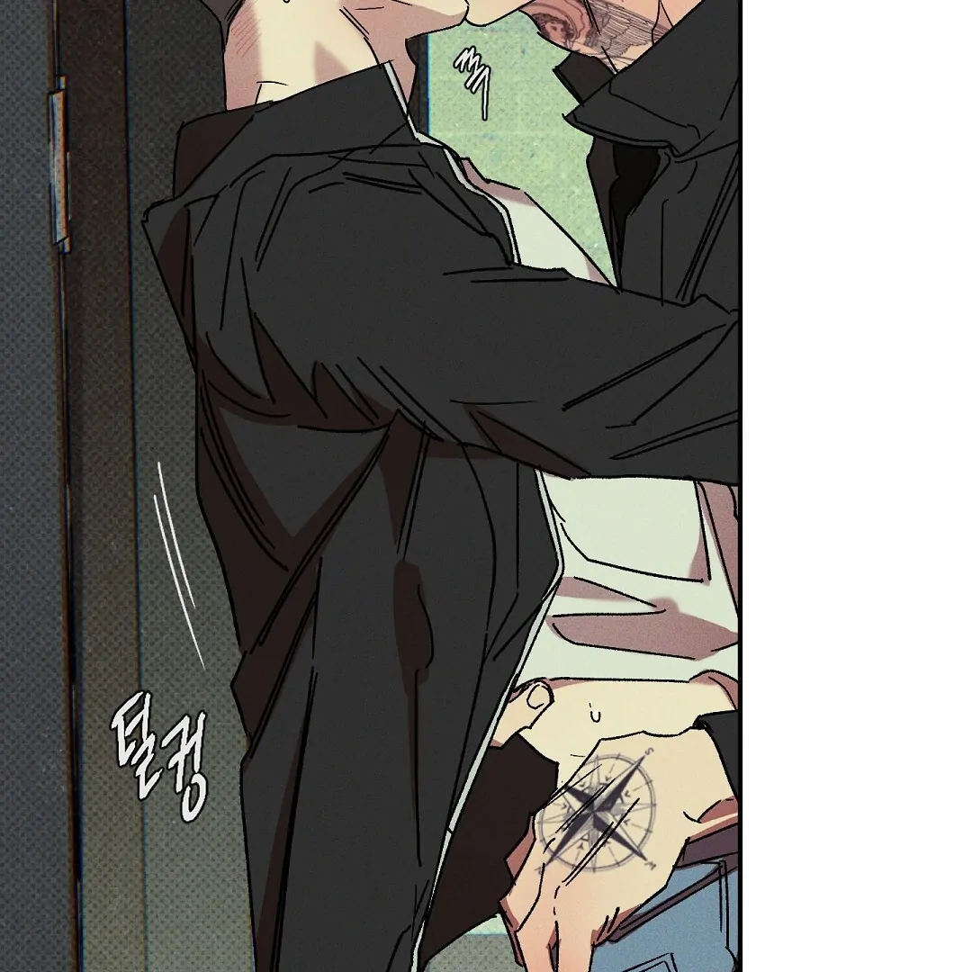 WET SAND Chapter 80 - Page 60 in English