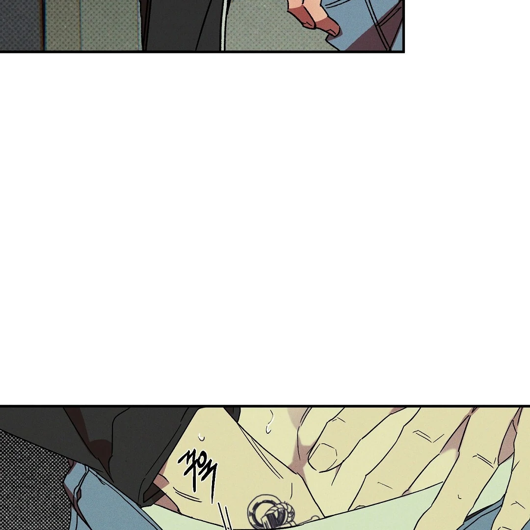 WET SAND Chapter 80 - Page 61 in English