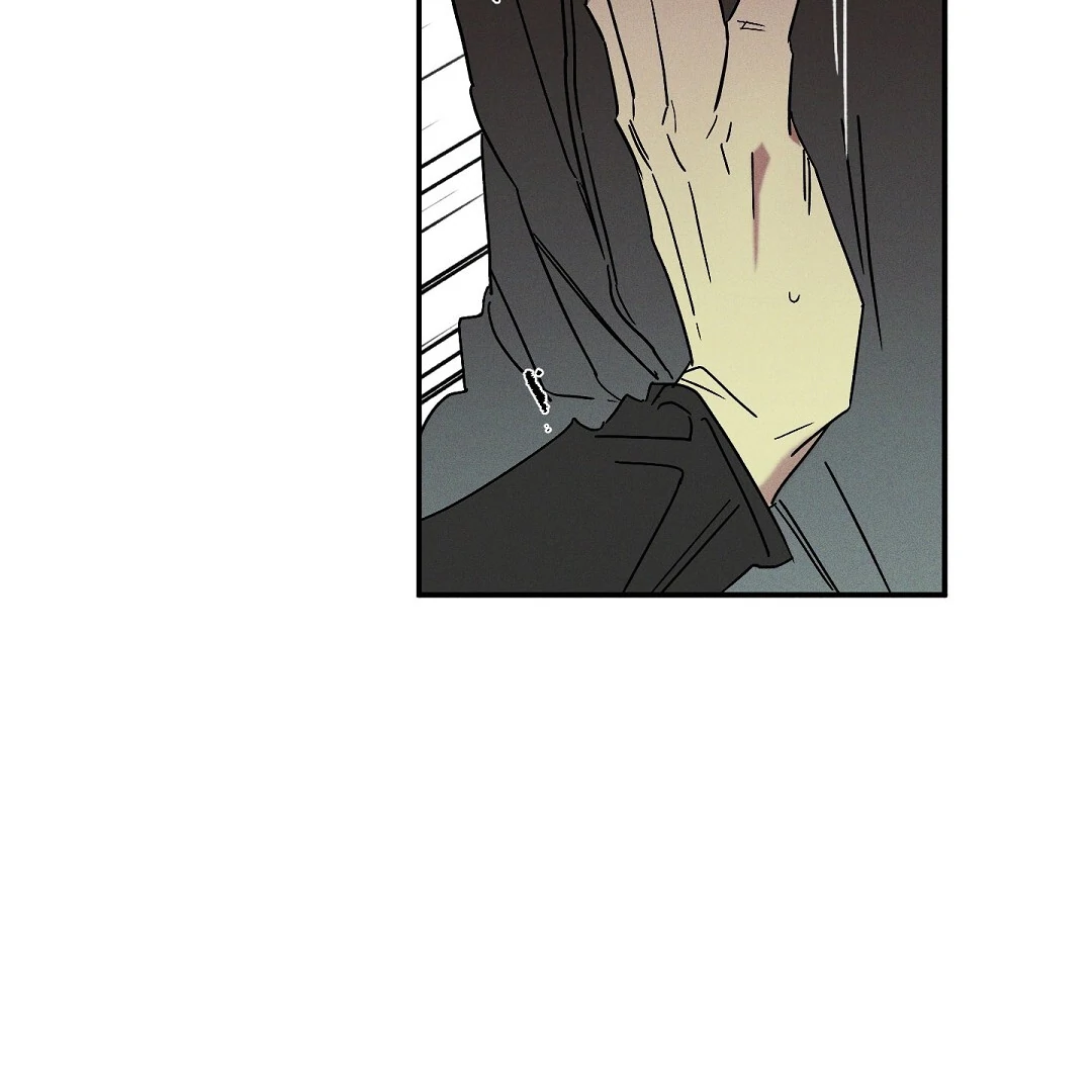 WET SAND Chapter 80 - Page 63 in English
