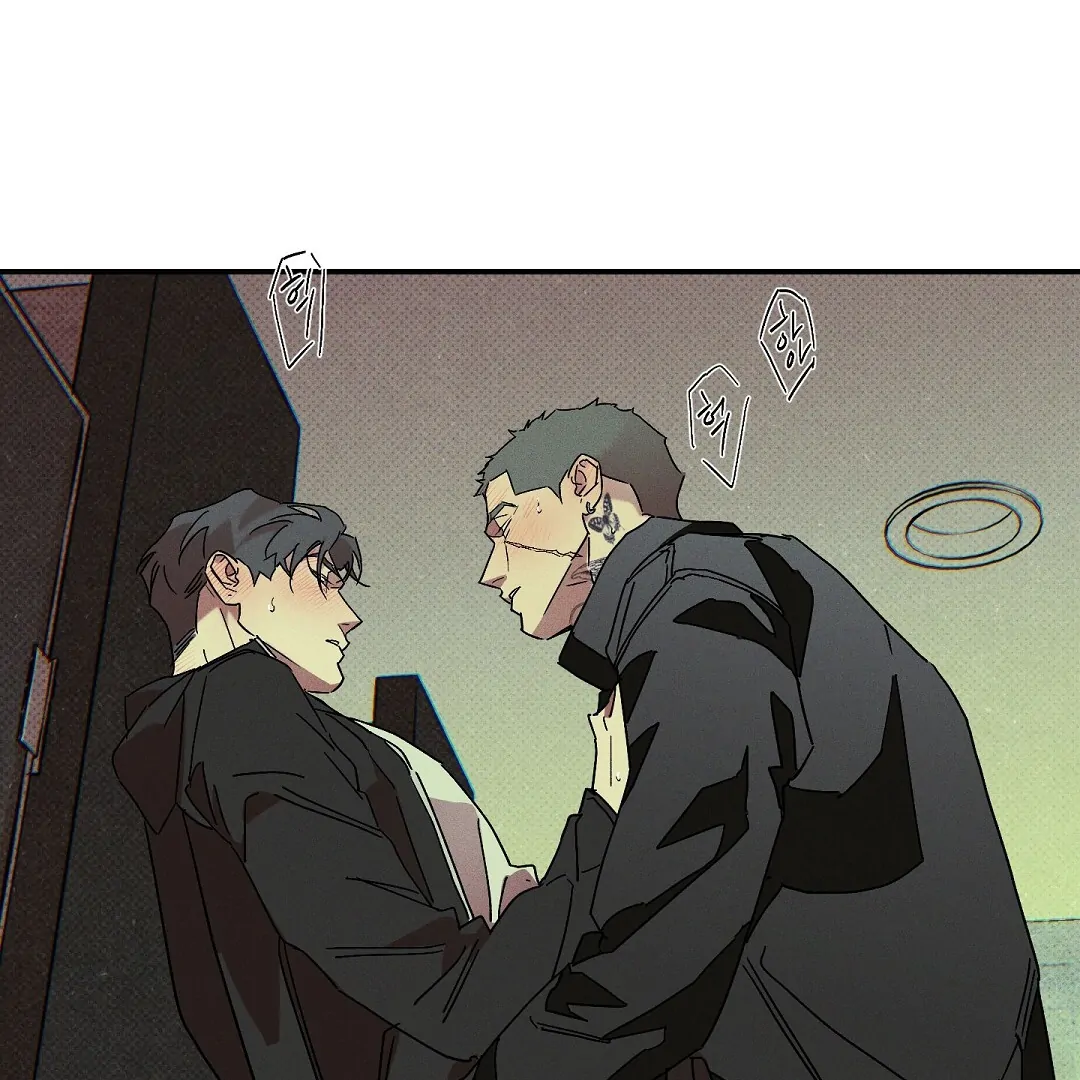 WET SAND Chapter 80 - Page 64 in English