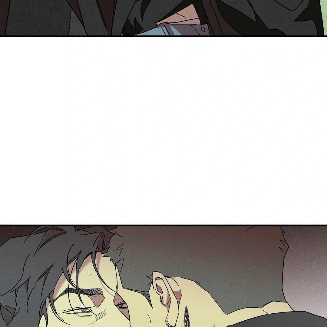 WET SAND Chapter 80 - Page 65 in English