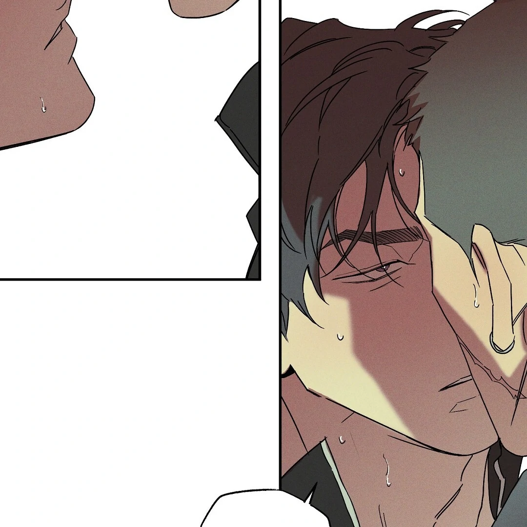 WET SAND Chapter 80 - Page 70 in English