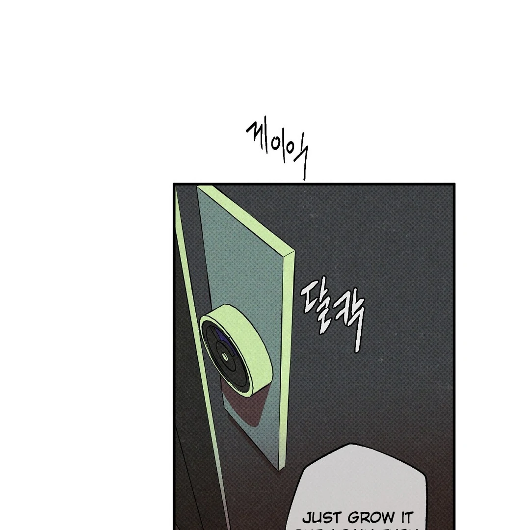 WET SAND Chapter 80 - Page 73 in English