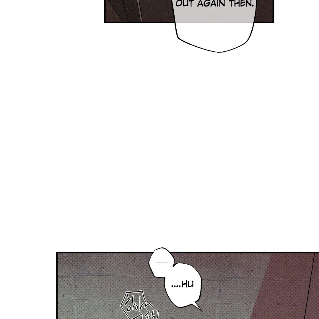 WET SAND Chapter 80 - Page 74 in English