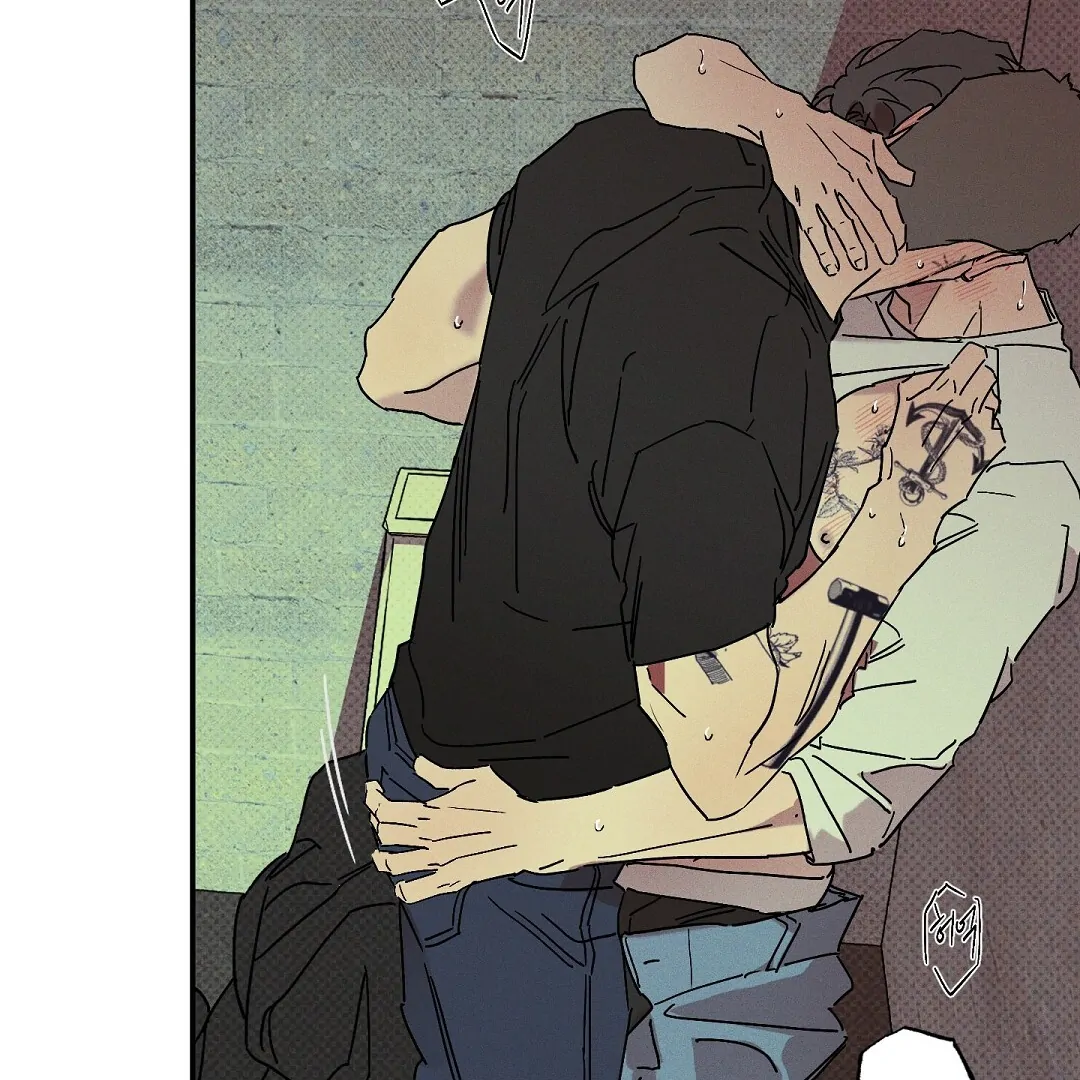 WET SAND Chapter 80 - Page 75 in English