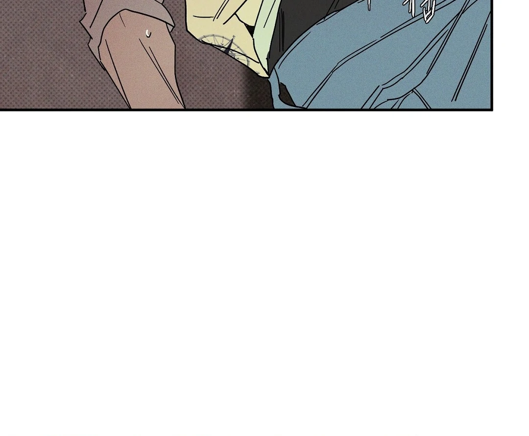 WET SAND Chapter 80 - Page 82 in English
