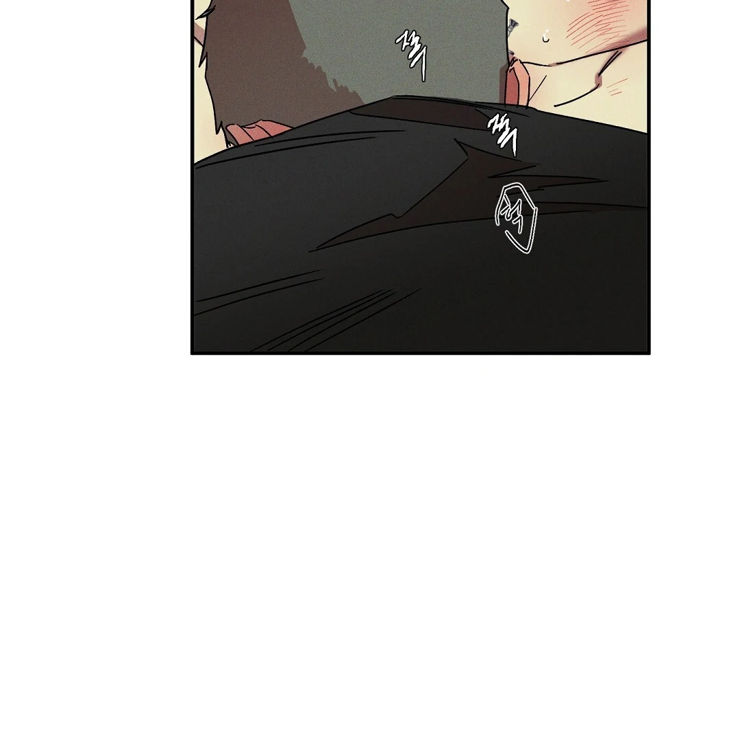 WET SAND Chapter 80 - Page 86 in English