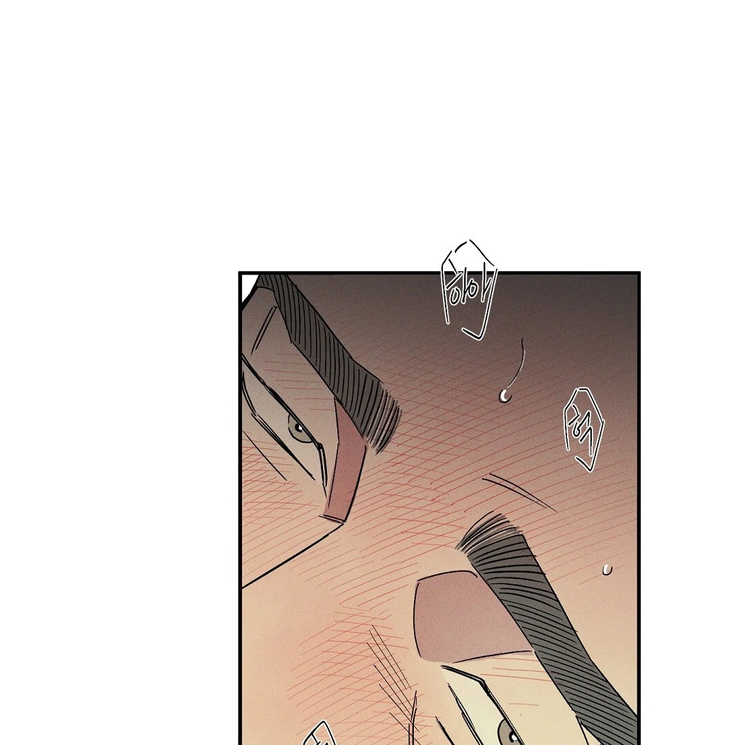 WET SAND Chapter 80 - Page 93 in English