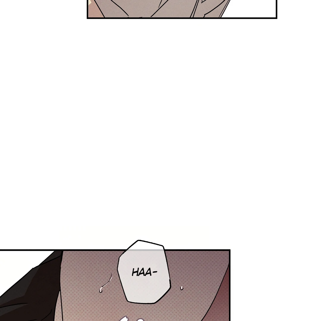 WET SAND Chapter 81 - Page 17 in English
