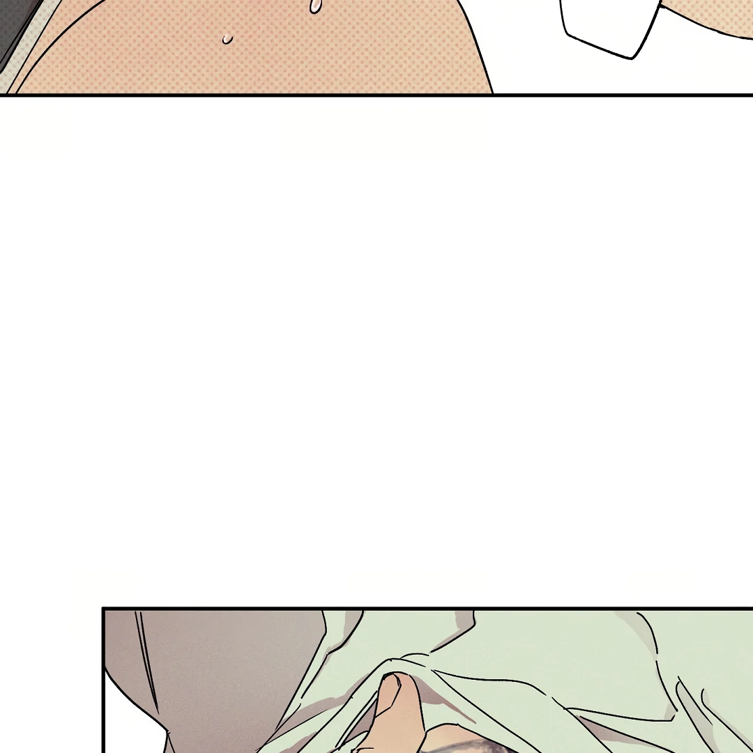 WET SAND Chapter 81 - Page 20 in English