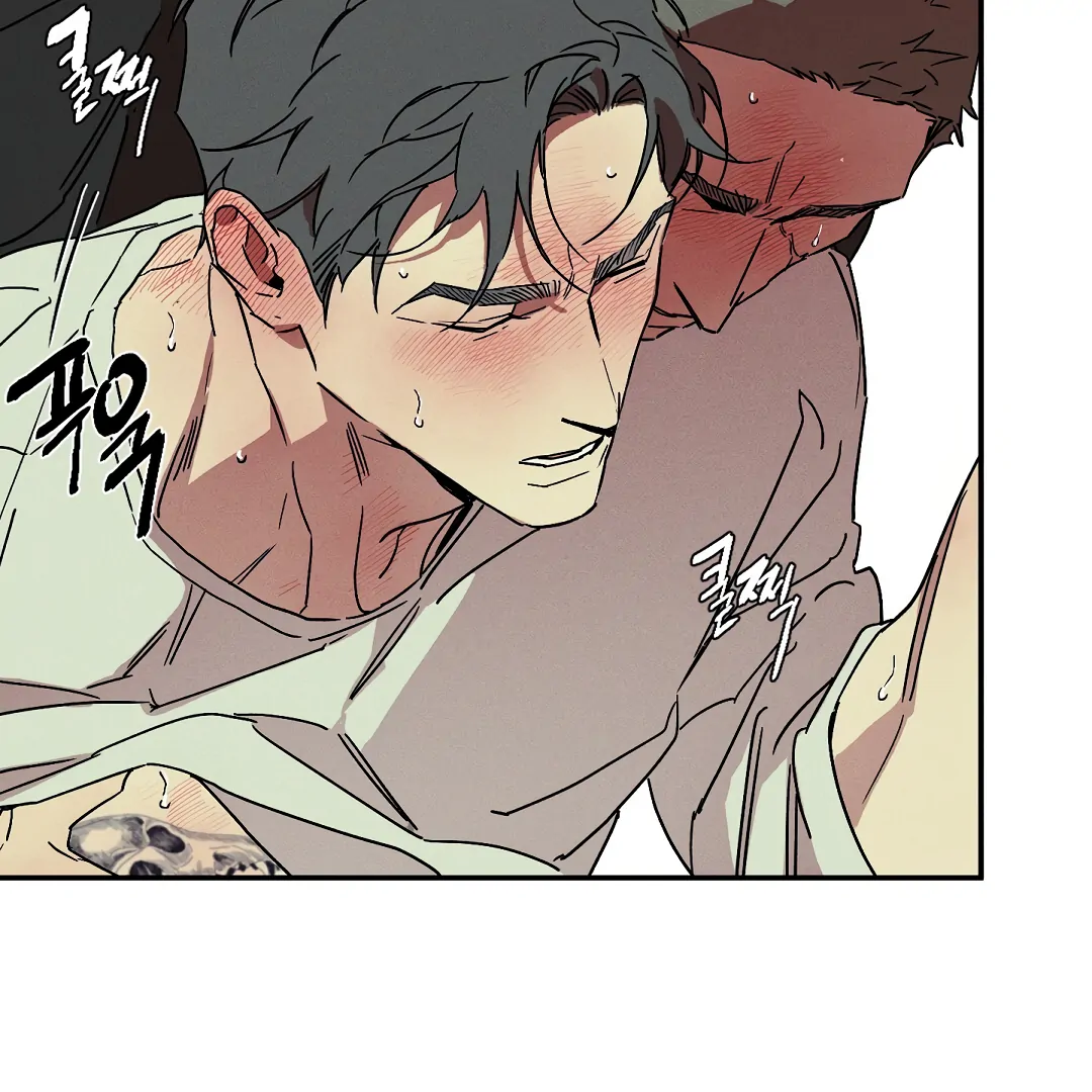 WET SAND Chapter 81 - Page 24 in English
