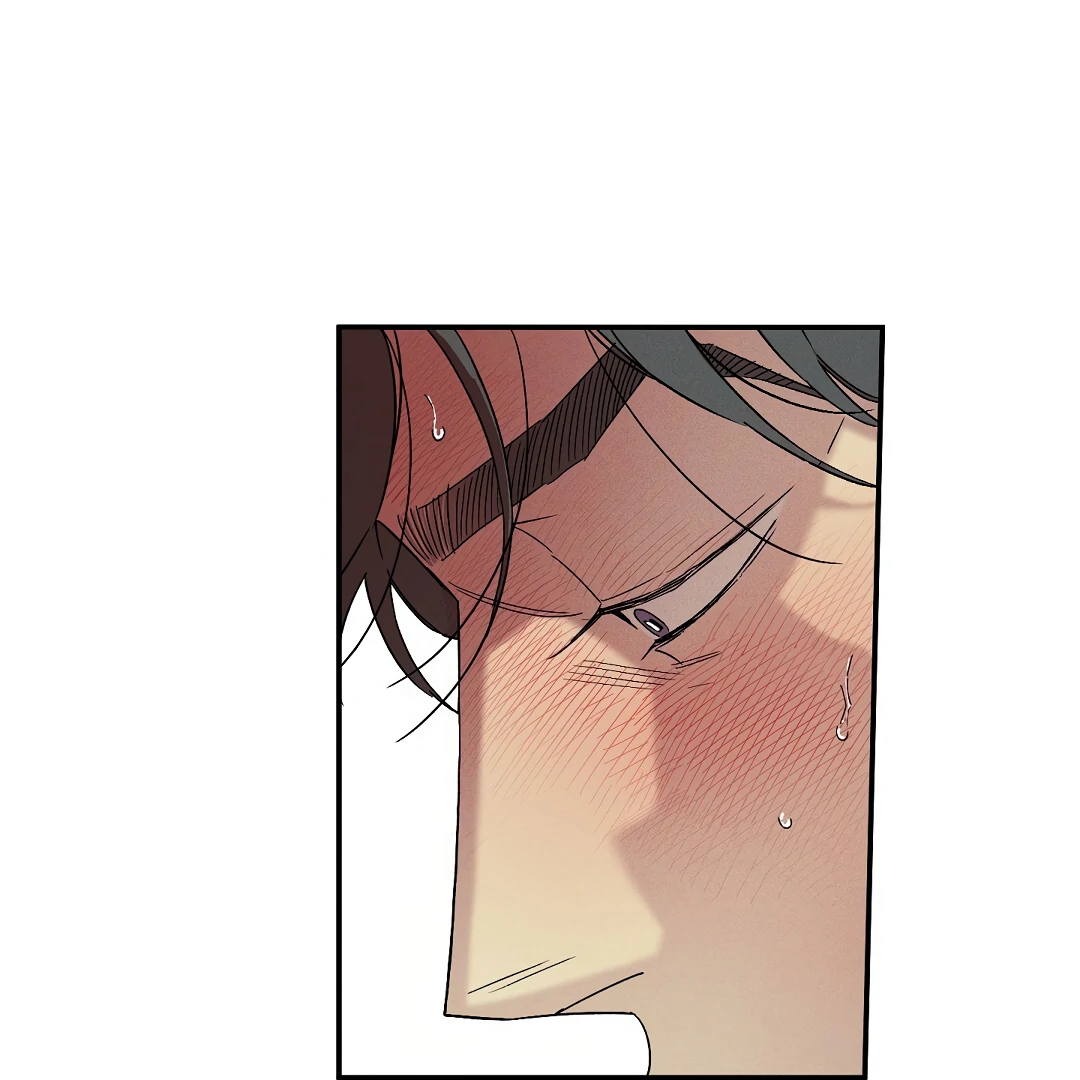 WET SAND Chapter 81 - Page 28 in English