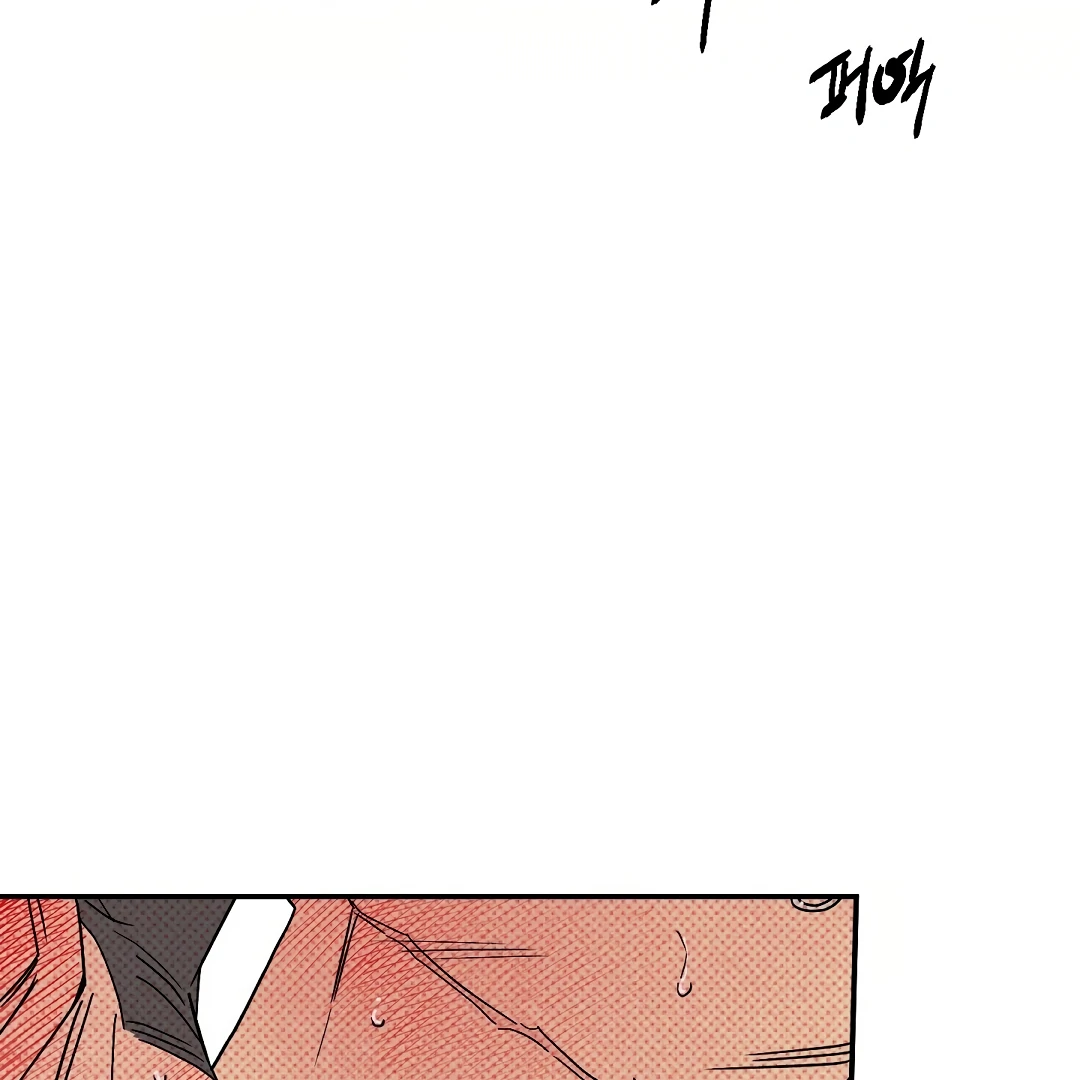WET SAND Chapter 81 - Page 37 in English