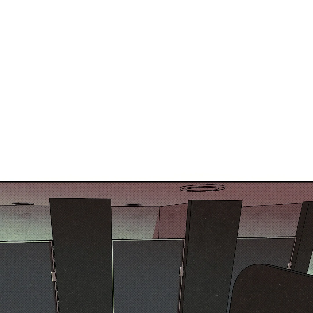 WET SAND Chapter 81 - Page 67 in English