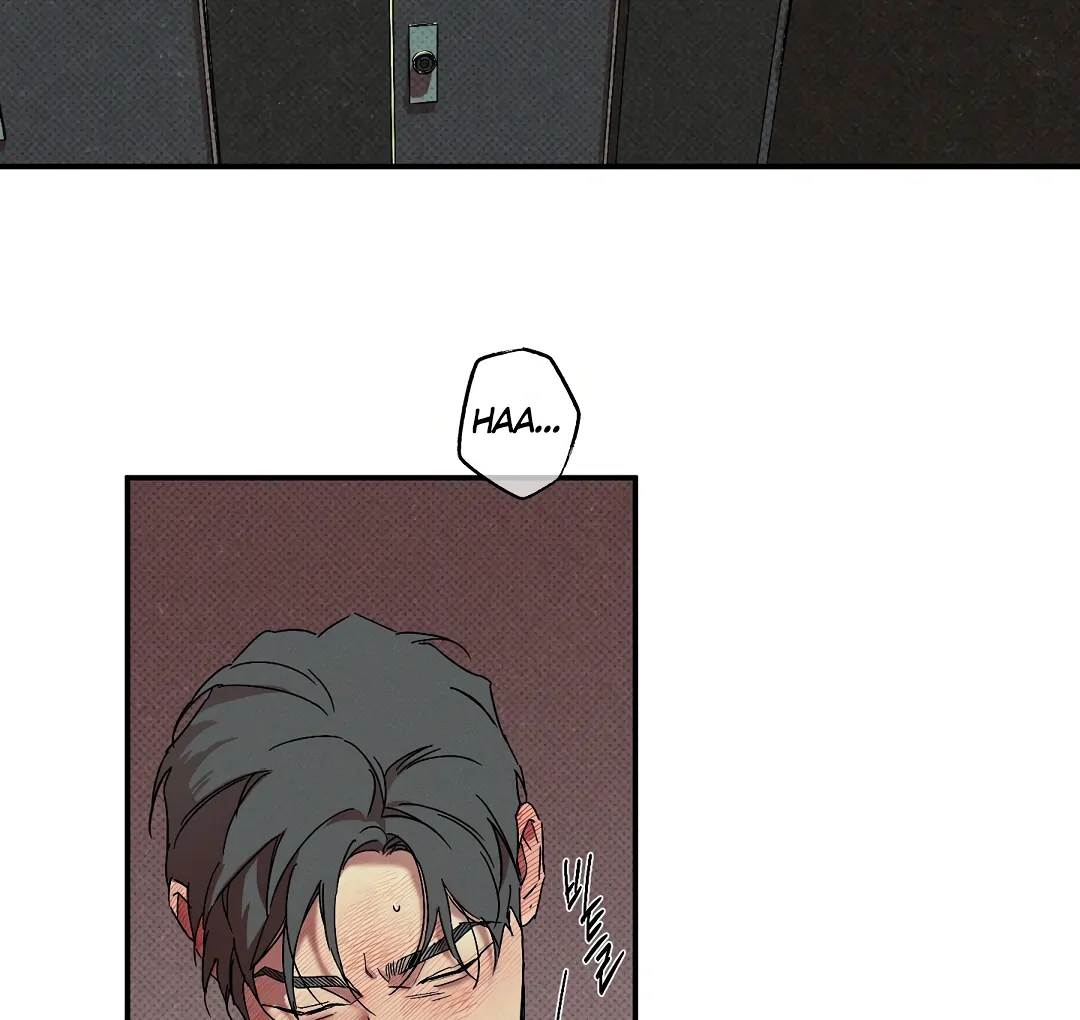 WET SAND Chapter 81 - Page 68 in English