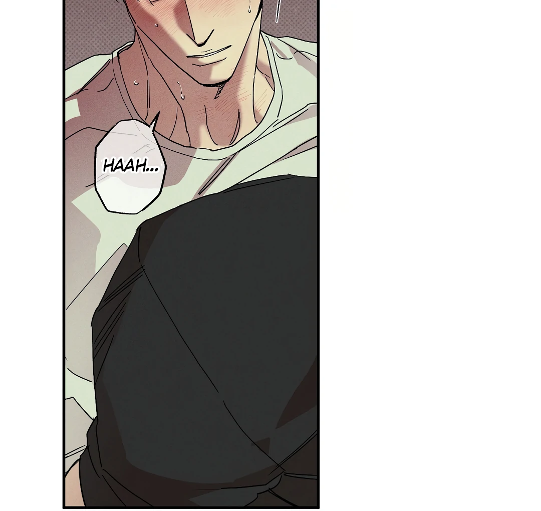 WET SAND Chapter 81 - Page 69 in English
