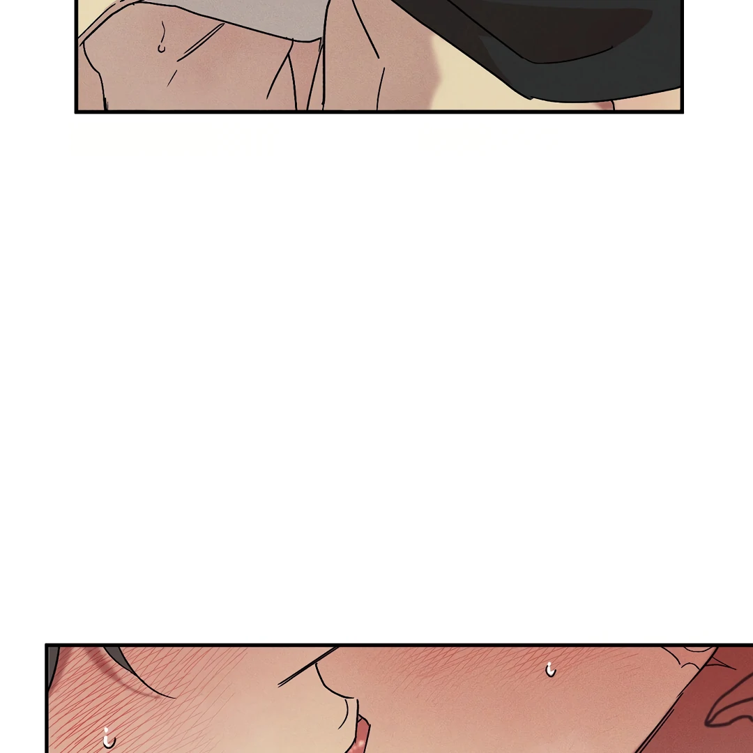 WET SAND Chapter 81 - Page 76 in English