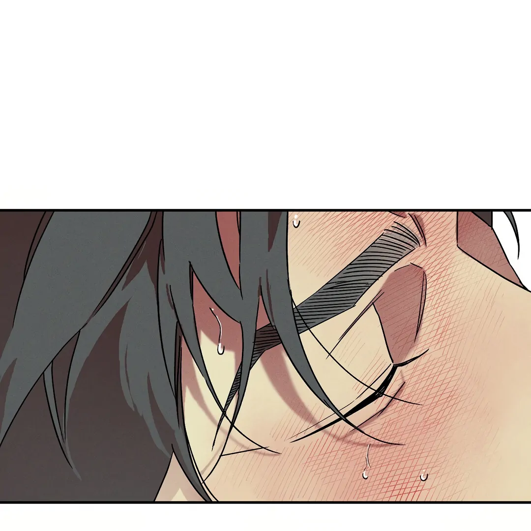 WET SAND Chapter 81 - Page 79 in English