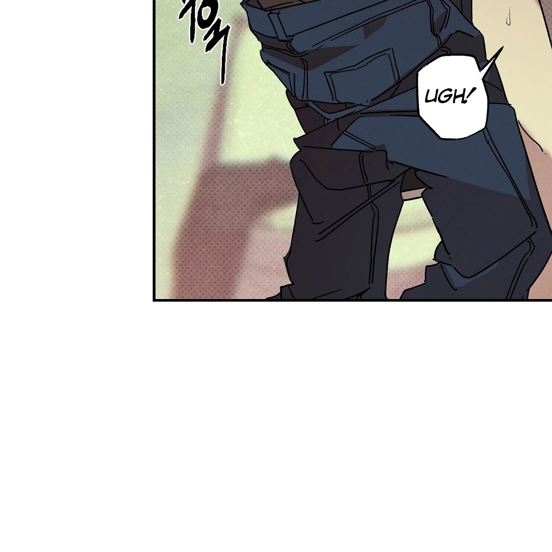 WET SAND Chapter 81 - Page 9 in English