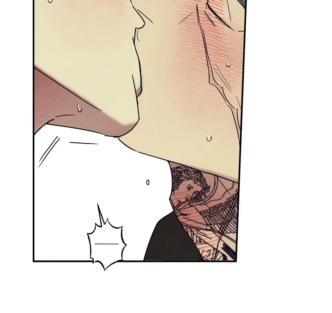 WET SAND Chapter 81 - Page 96 in English