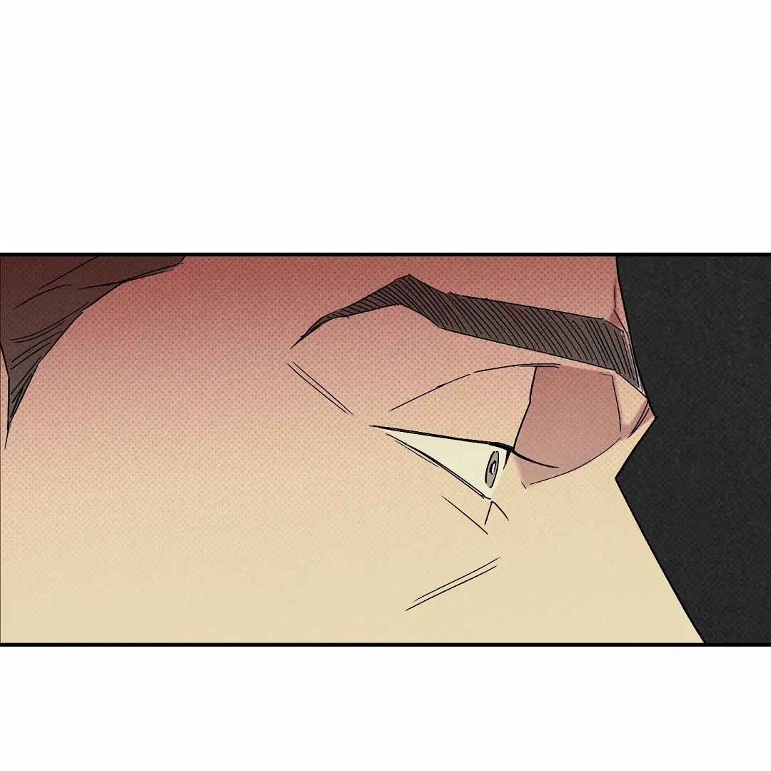 WET SAND Chapter 82 - Page 106 in English