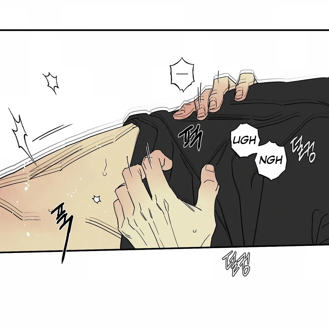 WET SAND Chapter 82 - Page 25 in English