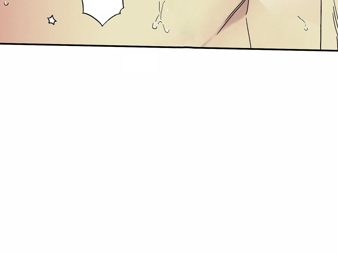 WET SAND Chapter 82 - Page 27 in English