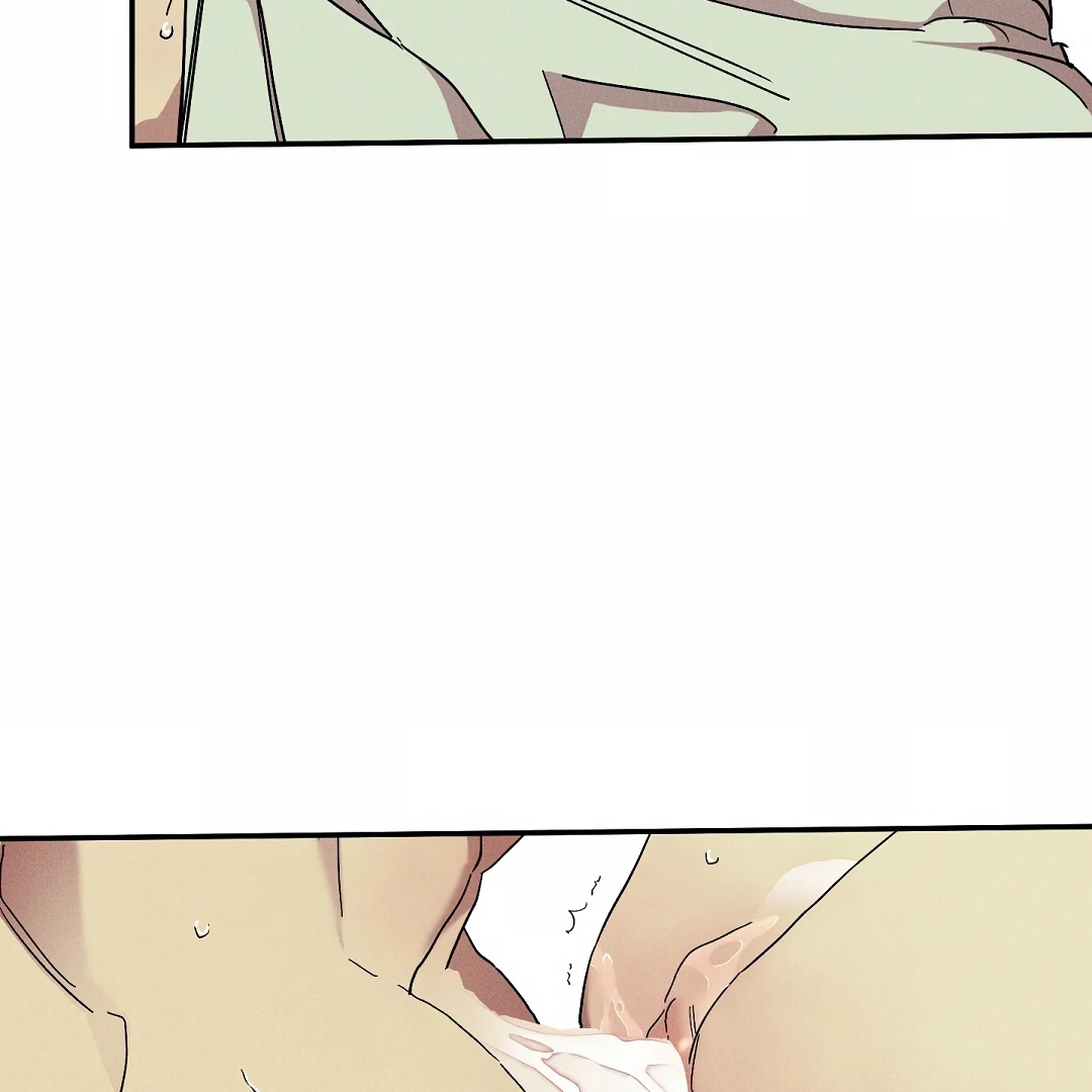 WET SAND Chapter 82 - Page 43 in English
