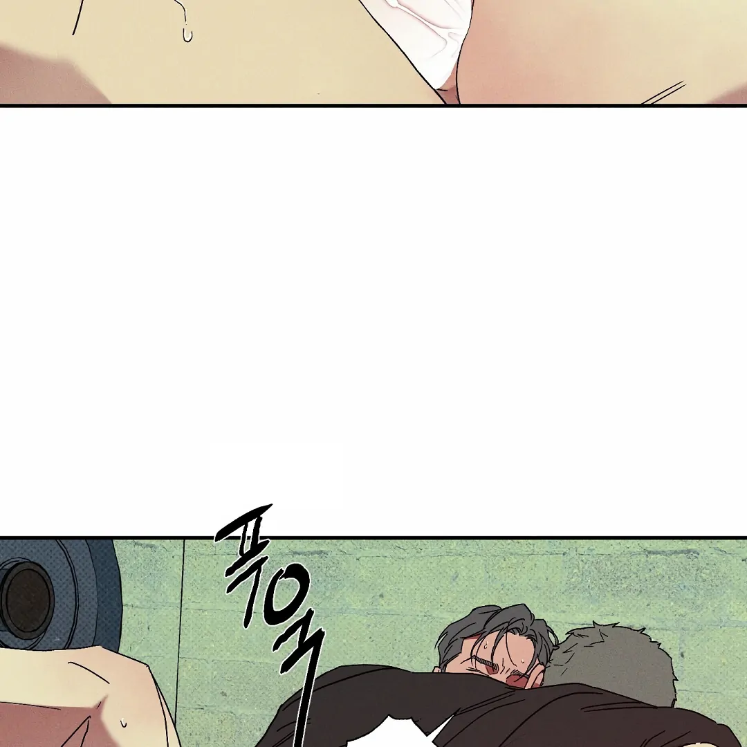 WET SAND Chapter 82 - Page 44 in English