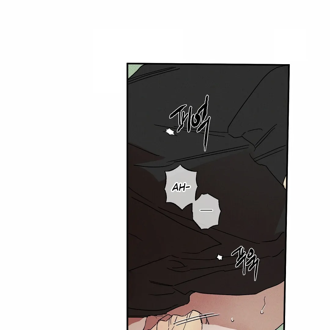 WET SAND Chapter 82 - Page 47 in English