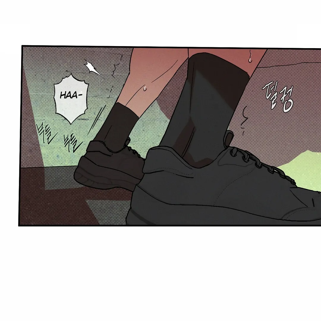 WET SAND Chapter 82 - Page 51 in English
