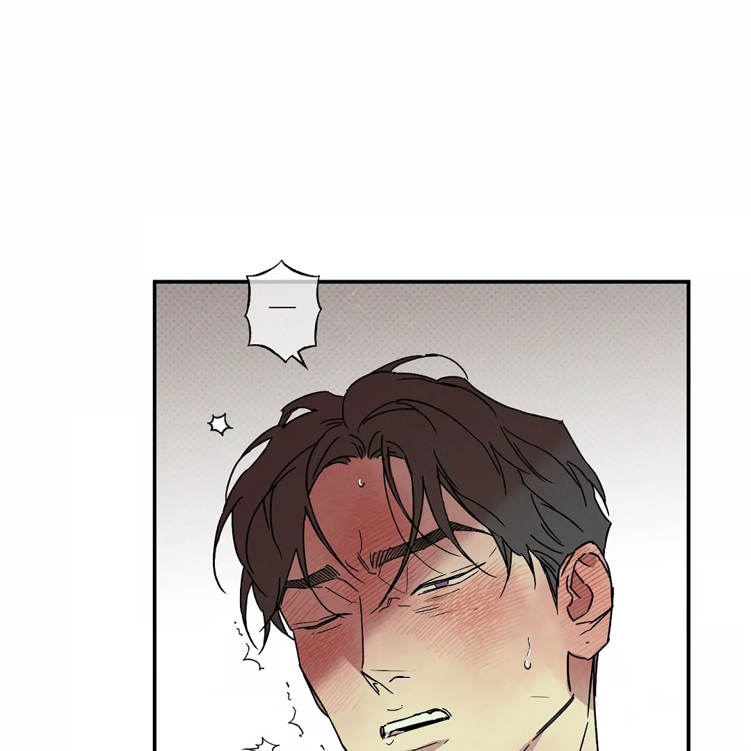 WET SAND Chapter 82 - Page 52 in English
