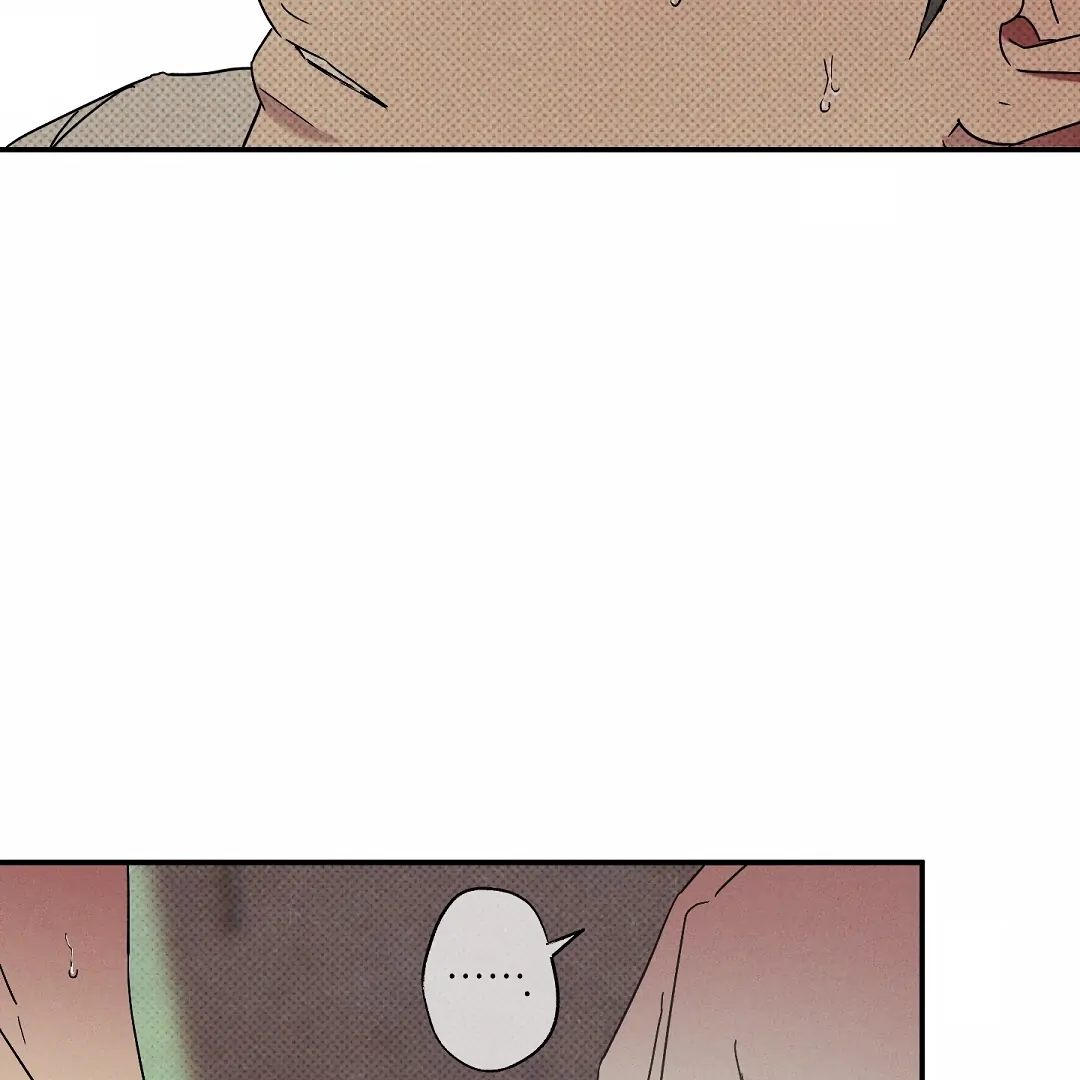 WET SAND Chapter 82 - Page 62 in English