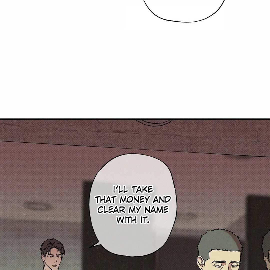 WET SAND Chapter 82 - Page 71 in English