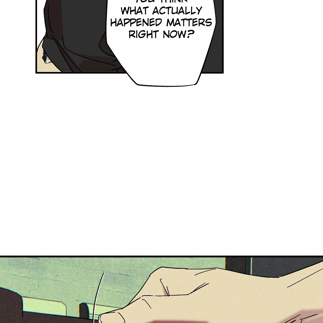 WET SAND Chapter 82 - Page 74 in English
